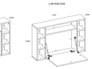 Miniaturka 15 - Biurko wiszące rozkładane rysunek techniczny WAN