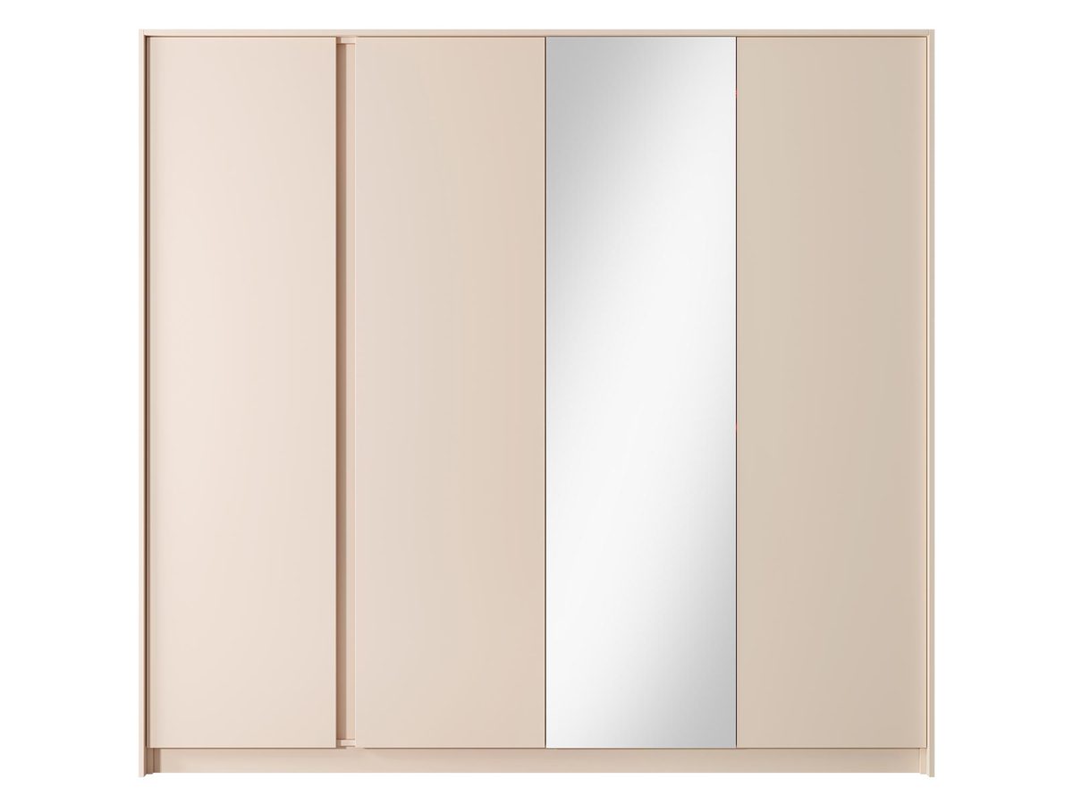 Przestronna Szafa 220 do Sypialni Kier