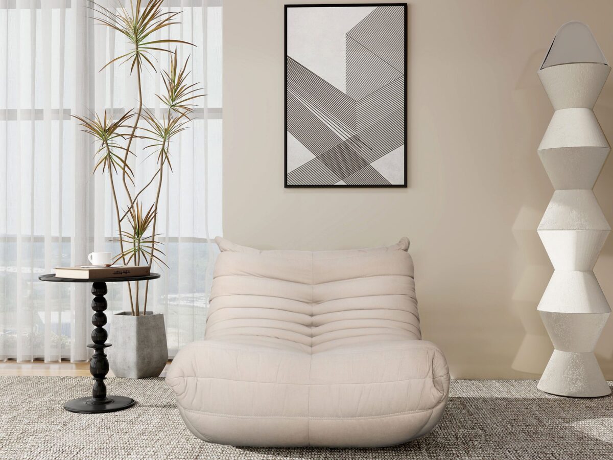 Nowoczesny fotel o prostym kształcie Nowoczesny fotel o prostym kształcie