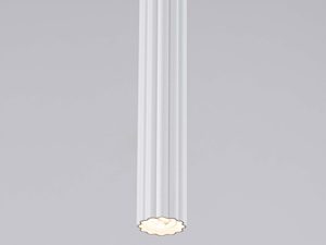 Miniaturka 8 - Lampa wisząca ARCANA 1 biała