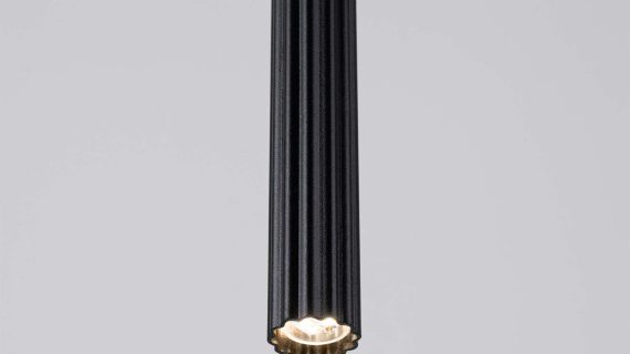 Miniaturka 6 - Lampa wisząca ARCANA 1 czarna