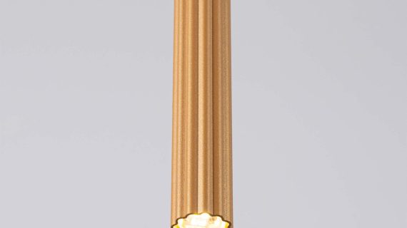 Miniaturka 7 - Lampa wisząca ARCANA 1 złota