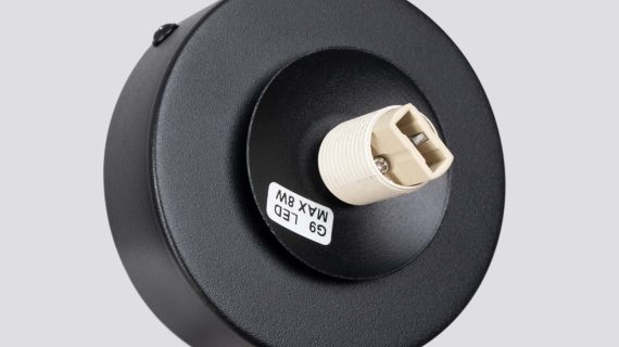 Miniaturka 5 - Kinkiet YONIS 1 czarny