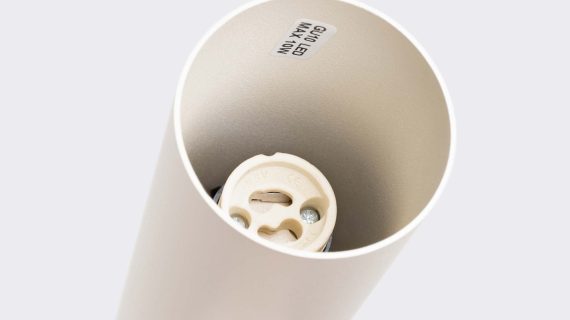 Miniaturka 6 - Kinkiet NOVEL 2 beżowy