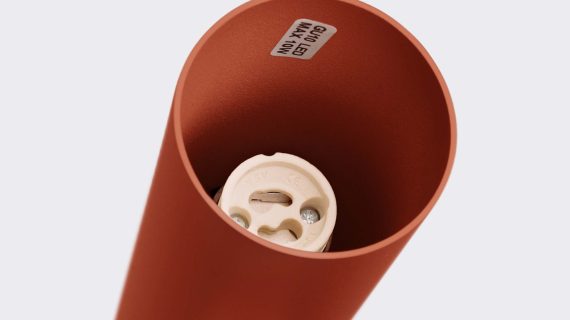 Miniaturka 4 - Kinkiet NOVEL 2 ochra czerwona