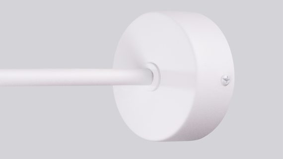 Miniaturka 3 - Kinkiet ASTROL 1 biały