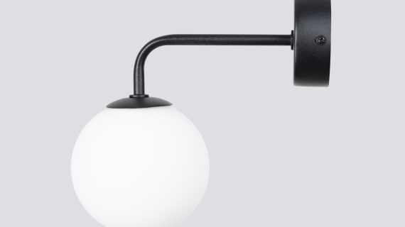 Miniaturka 5 - Kinkiet ASTROL 1 czarny