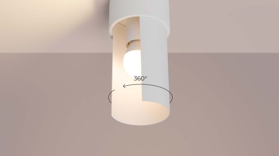 Miniaturka 4 - Plafon FLASHO biały