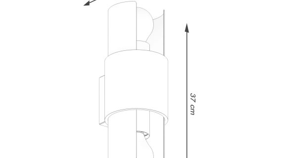 Miniaturka 9 - Kinkiet FLASHO 2 biały