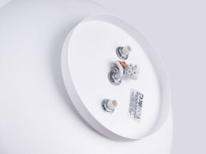 Miniaturka 6 - Plafon OMIRA biały