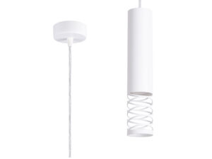 Miniaturka 1 - Lampa wisząca LAMIR 1 biały