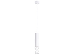 Miniaturka 15 - Lampa wisząca LAMIR 1 biały