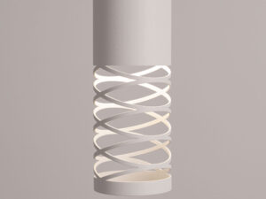 Miniaturka 4 - Lampa wisząca LAMIR 1 biały