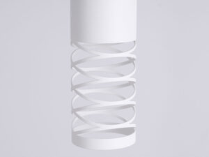 Miniaturka 5 - Lampa wisząca LAMIR 1 biały