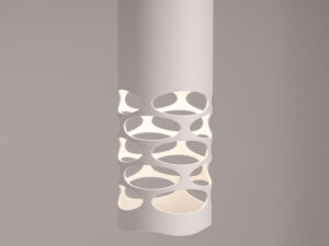 Miniaturka 4 - Lampa wisząca LIRIO 1 biały