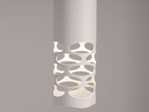 Miniaturka 3 - Kinkiet LIRIO biały