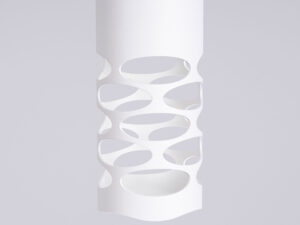 Miniaturka 4 - Kinkiet LIRIO biały