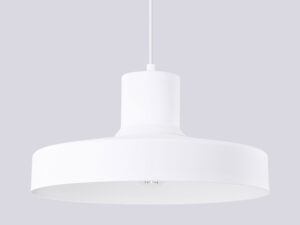 Miniaturka 5 - Lampa wisząca BIRNO biała