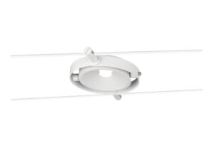 Miniaturka 3 - Lampa linkowa Durno biała – profil boczny