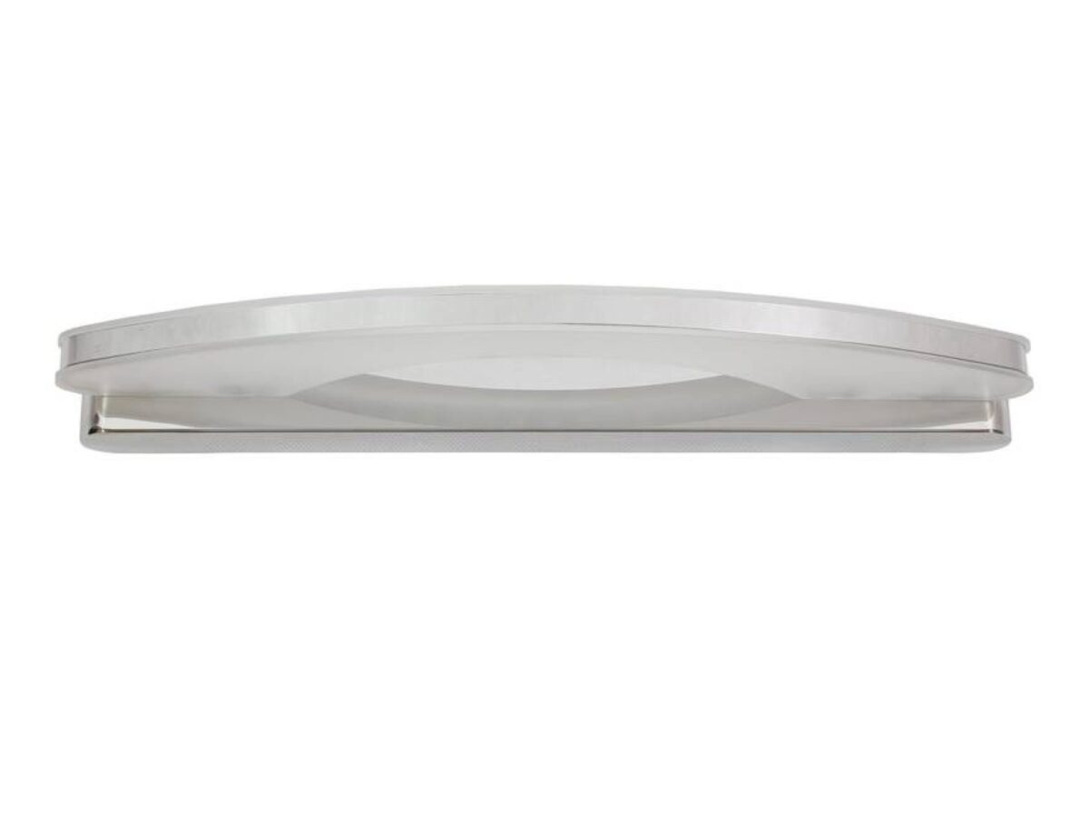 Kinkiet LED Galidira 58 cm chromowany nad lustro 7 W