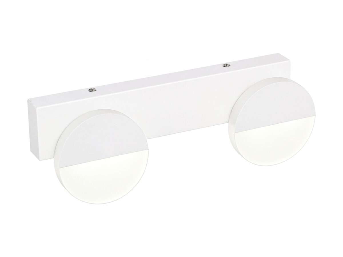 Kinkiet LED Meledia 2-punktowy 6 W 30 cm biały 4000 K