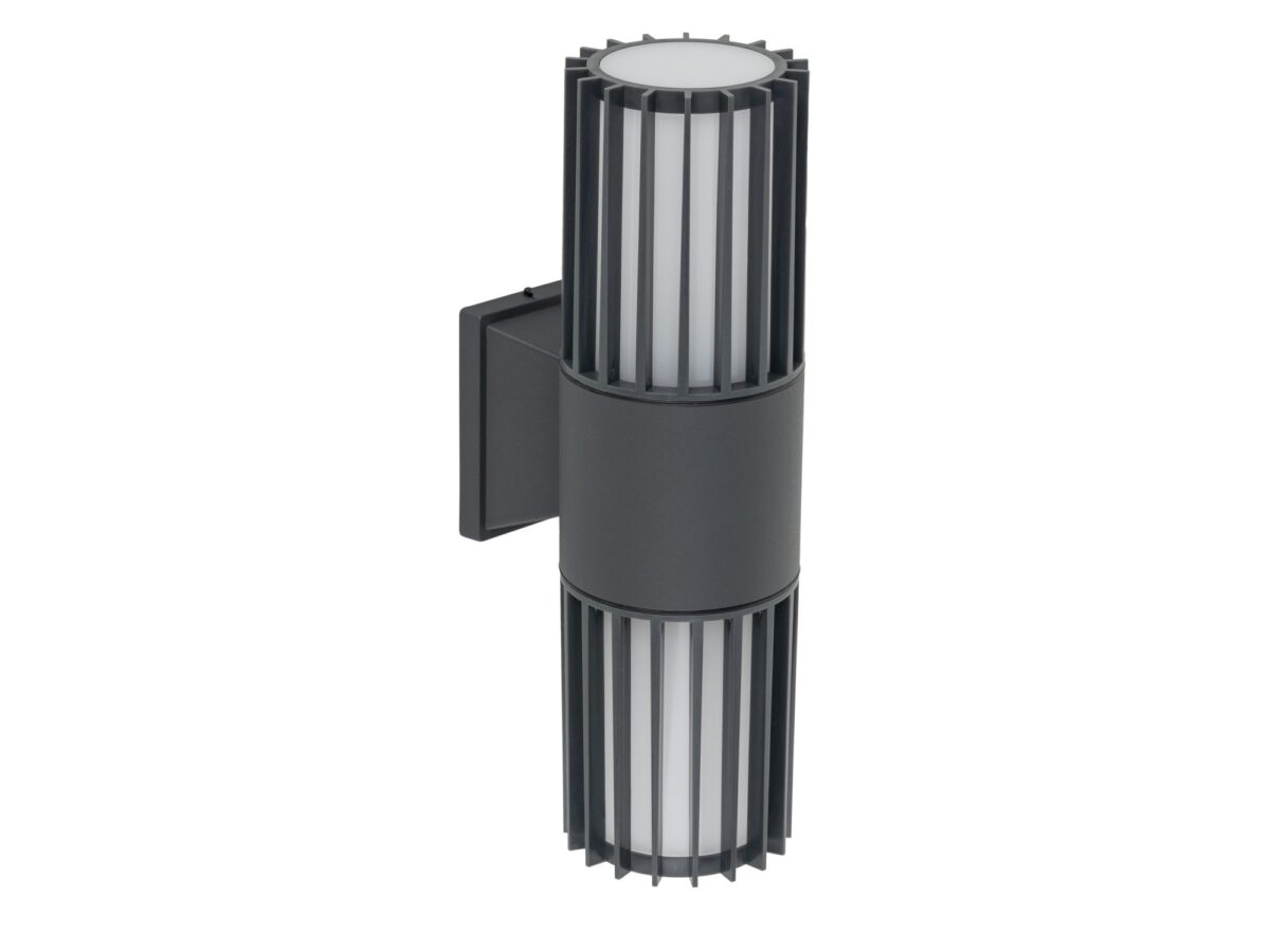 Kinkiet zewnętrzny Ribo 2-punktowy IP54 szary 30 cm