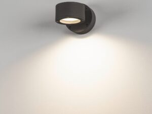 Miniaturka 4 - Kinkiet Sitra Wall na ścianie budynku