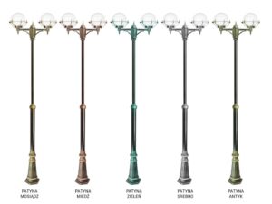 Miniaturka 5 - Lampa parkowa Kule z koszykiem OGMWN 2 KPO — rysunek techniczny