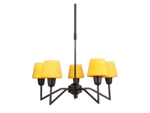 Miniaturka 1 - Lampa Savadena z bliska pięć ryflowanych kloszy i brązowy stelaż