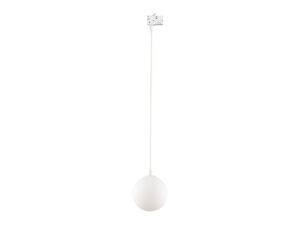 Miniaturka 7 - Lampa szynowa Tracer G9 biała z białym szklanym kloszem, wersja wisząca
