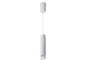 Miniaturka 1 - Biała lampa wisząca Amilina GU10 z podłużnym ryflowanym kloszem, pełen packshot na białym tle