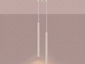 Miniaturka 6 - Lampa wisząca ARCANA 2P beżowa z zapalonym światłem
