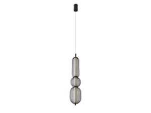 Miniaturka 5 - Lampa wisząca Celenia czarna ze smukłą siatkową osłoną i zintegrowanym światłem LED