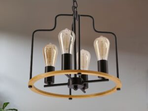 Miniaturka 2 - Czarna lampa Elomio cztery źródła światła w drugim ujęciu