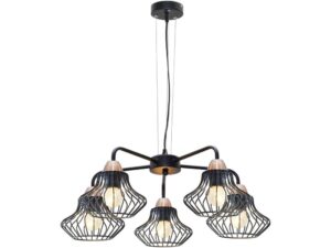 Miniaturka 2 - Czarna lampa wisząca Emotira z pięcioma ażurowymi kloszami w kształcie koszyczków