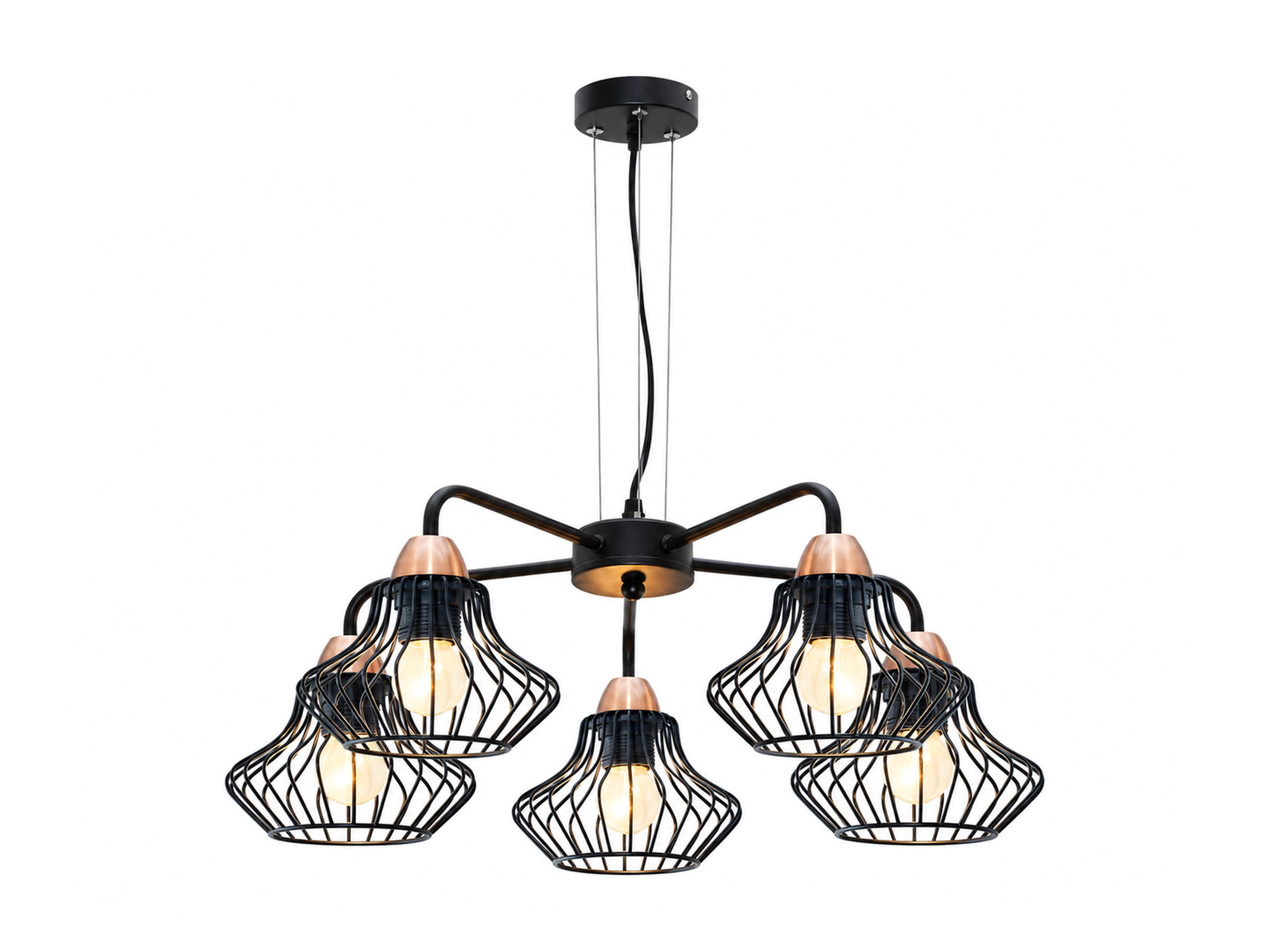 Czarna lampa wisząca Emotira z pięcioma ażurowymi kloszami w kształcie koszyczków