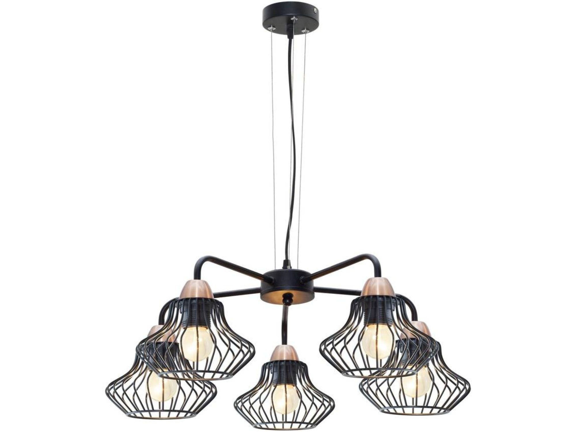 Czarna lampa wisząca Emotira z pięcioma ażurowymi kloszami w kształcie koszyczków