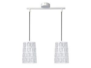 Miniaturka 2 - Lampa wisząca Evodora z dwoma białymi perforowanymi metalowymi kloszami