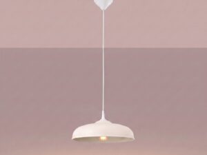 Miniaturka 6 - Lampa wisząca GIREA beżowa z zapalonym światłem