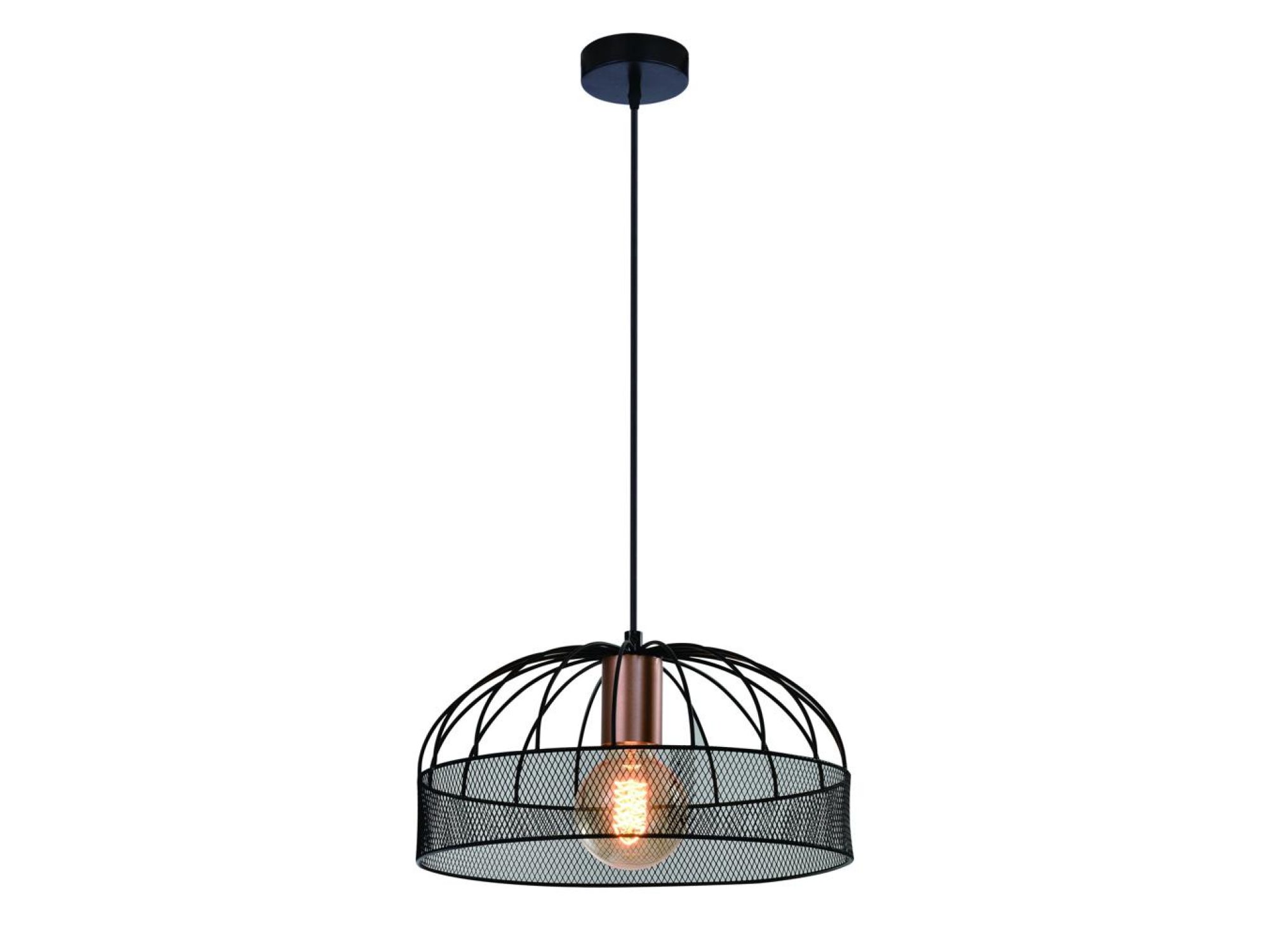 Lampa wisząca Selitona czarna z ażurowym kloszem i złotym detalem