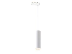 Miniaturka 1 - Lampa wisząca szynowa GU10 biała z pierścieniem na białym tle