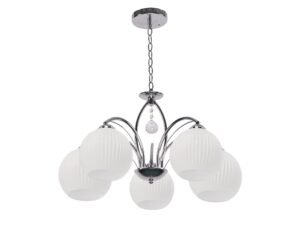 Miniaturka 2 - Lampa wisząca Viresia chromowana z pięcioma białymi kloszami na łańcuchu