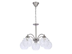 Miniaturka 2 - Lampa wisząca Zarevora satynowa z pięcioma szklanymi kloszami