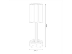 Miniaturka 4 - Rysunek wymiarowy lampki Galiveta z cylindrycznym kloszem o wysokości 24 cm