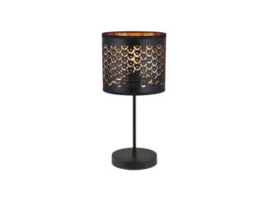 Miniaturka 4 - Lampka nocna Seloda E27 42 cm czarno-złota
