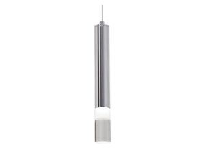 Miniaturka 4 - Lampa wisząca Maromira chromowana, ujęcie 2