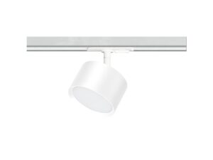 Miniaturka 4 - Oprawa szynowa GX53 jednofazowa v2.0 8,2 cm – zdjęcie 5