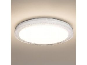 Miniaturka 3 - Plafon LED Elerina 48 cm w aranżacji – ujęcie 1