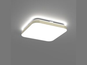 Miniaturka 3 - Kwadratowy plafon LED Ilinira 11 W ze światłem włączonym na suficie