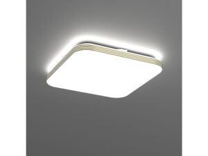 Miniaturka 4 - Kwadratowy plafon LED Ilinira 17 W ze światłem włączonym, widok od dołu